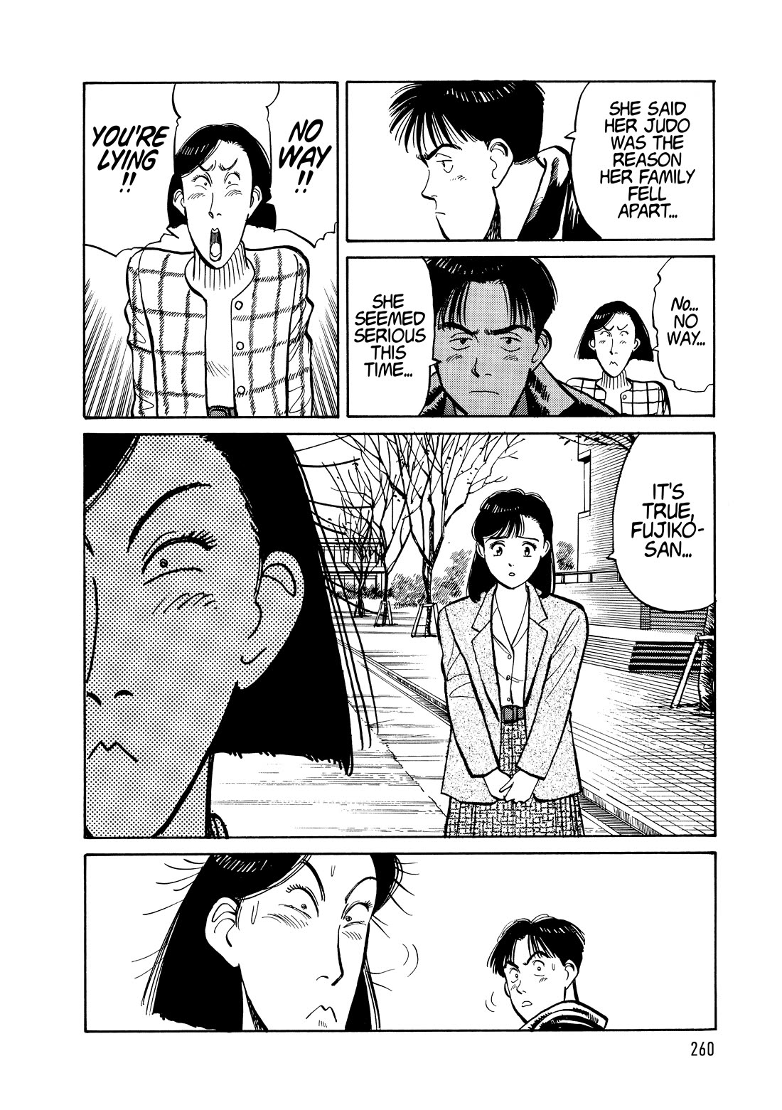 Yawara! chapter 110 page 18