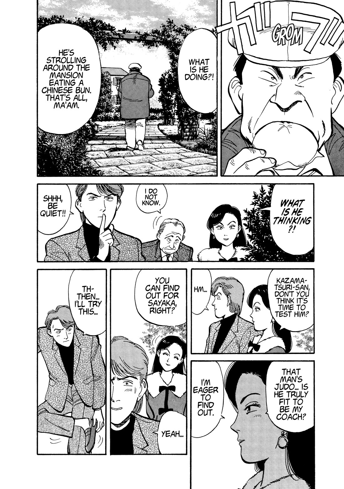 Yawara! chapter 111 page 12