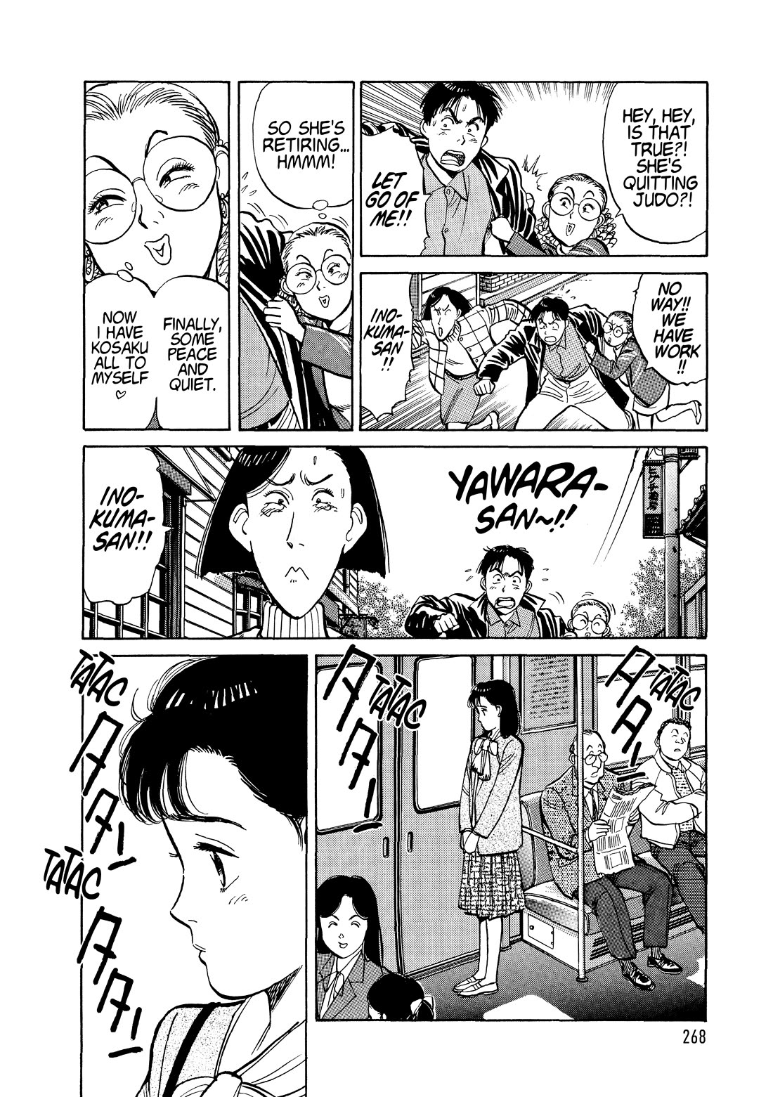 Yawara! chapter 111 page 8