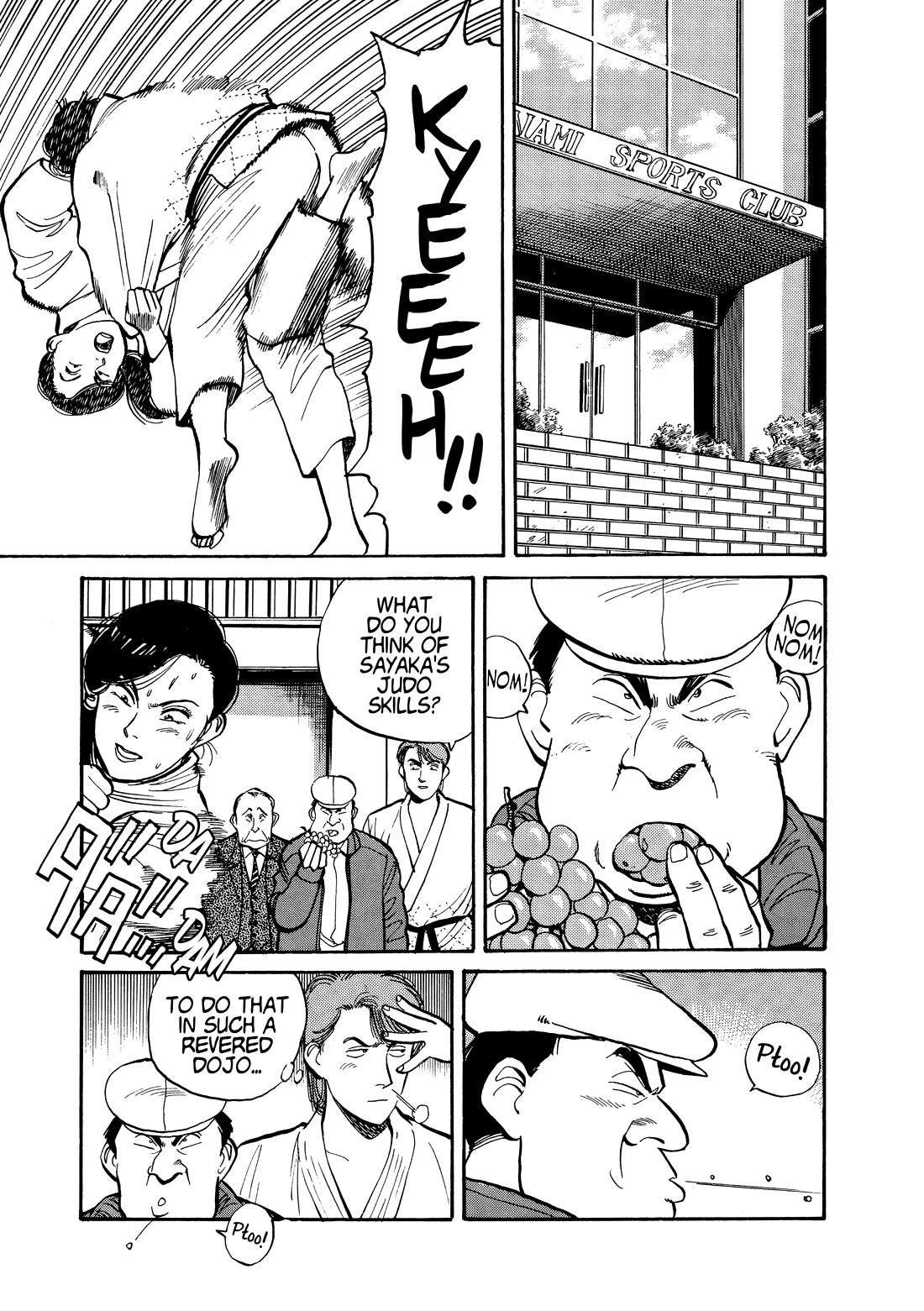 Yawara! chapter 112 page 13