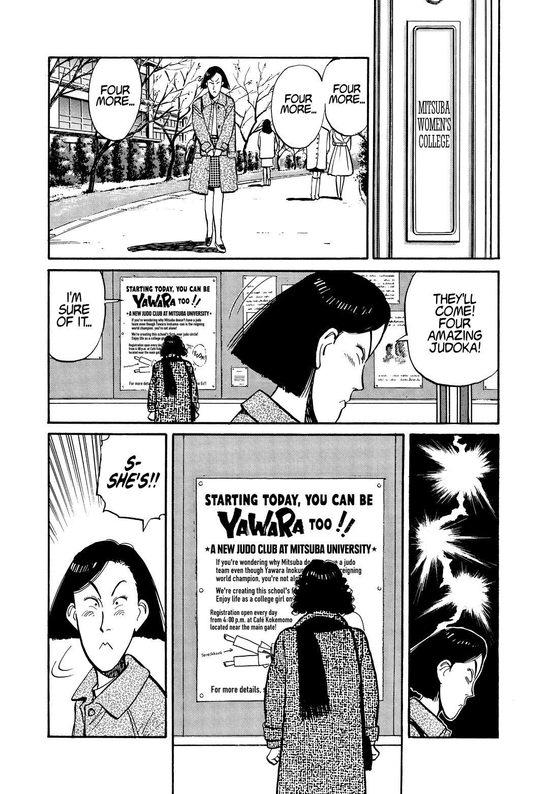 Yawara! chapter 114 page 15