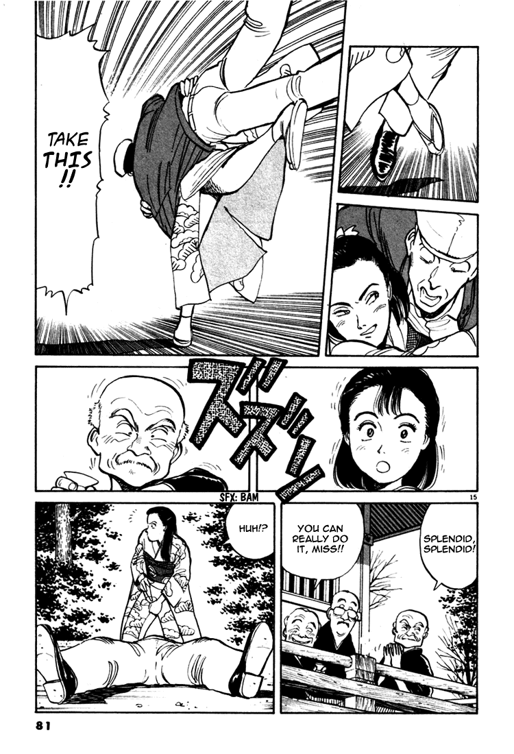 Yawara! chapter 25 page 14