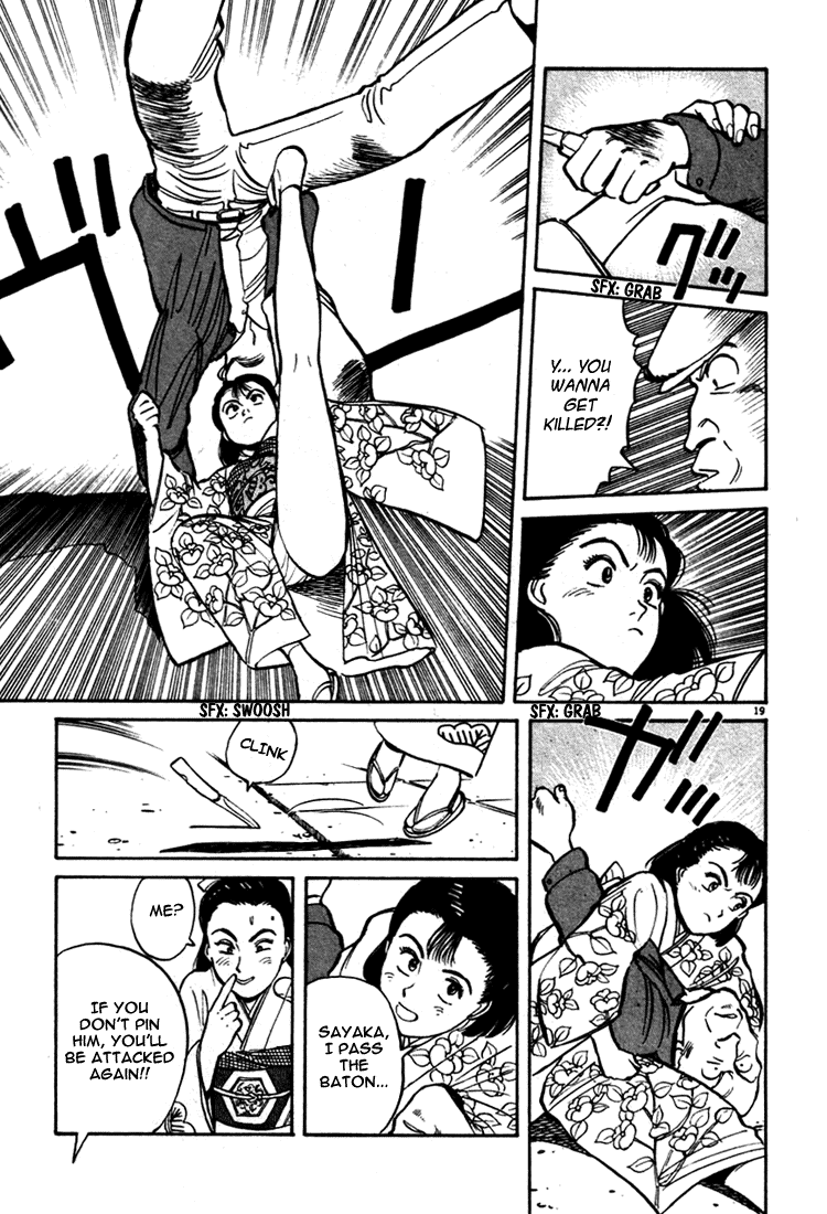 Yawara! chapter 25 page 18