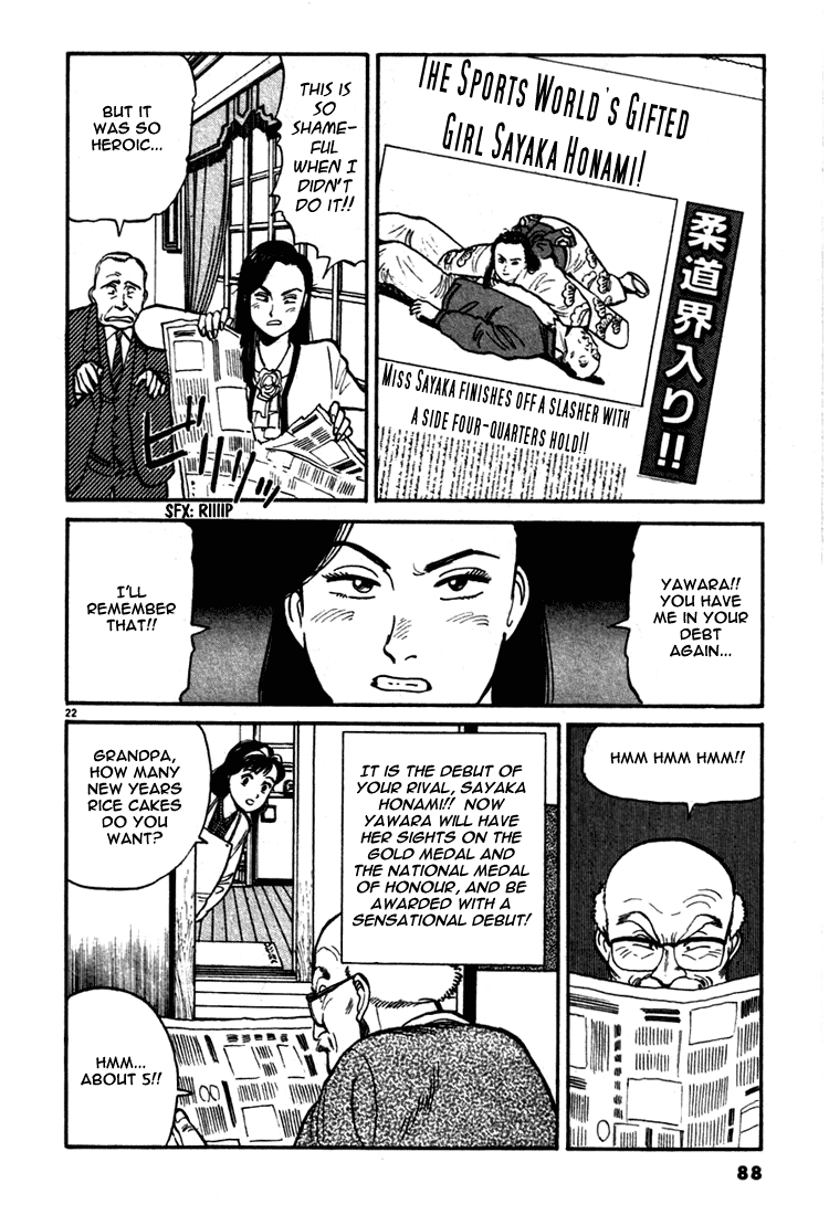 Yawara! chapter 25 page 21