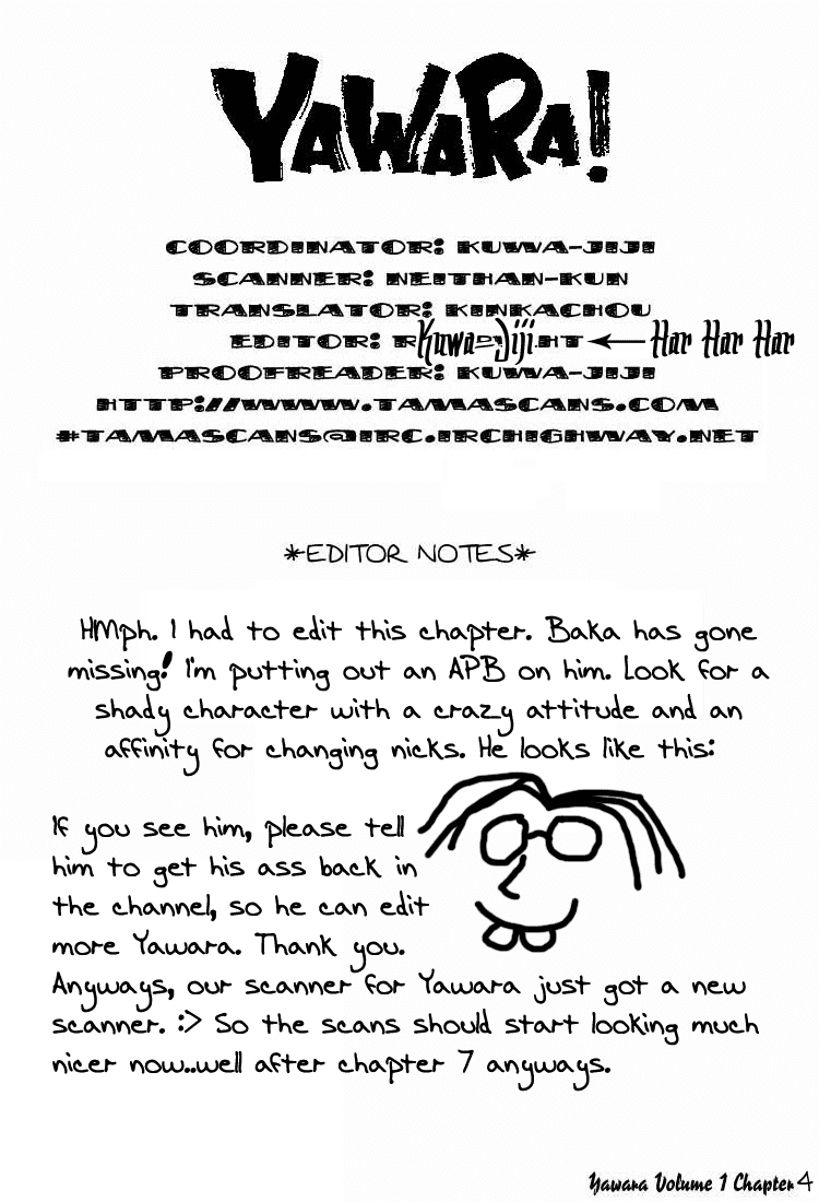 Yawara! chapter 25 page 22