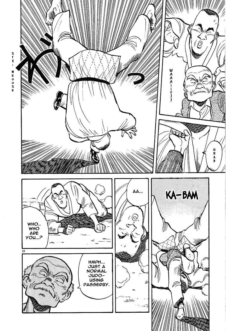 Yawara! chapter 26 page 10