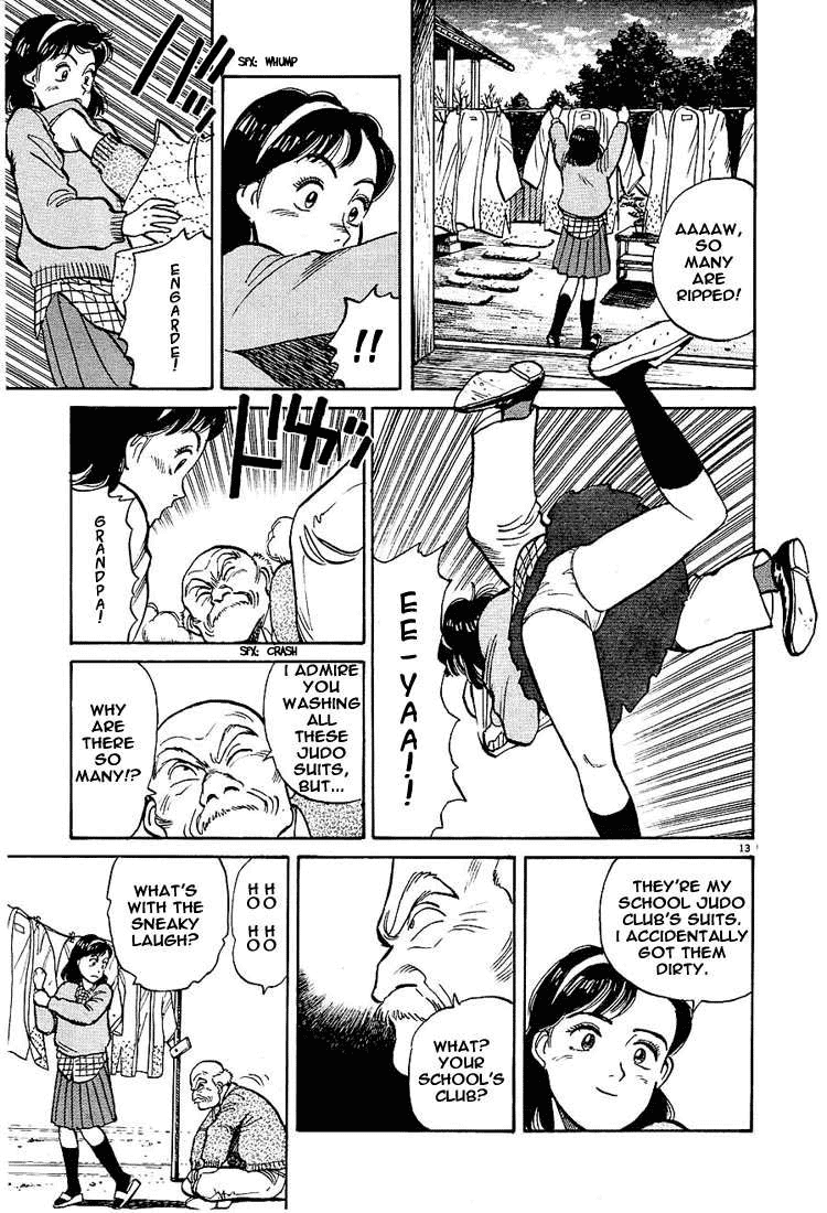 Yawara! chapter 26 page 13