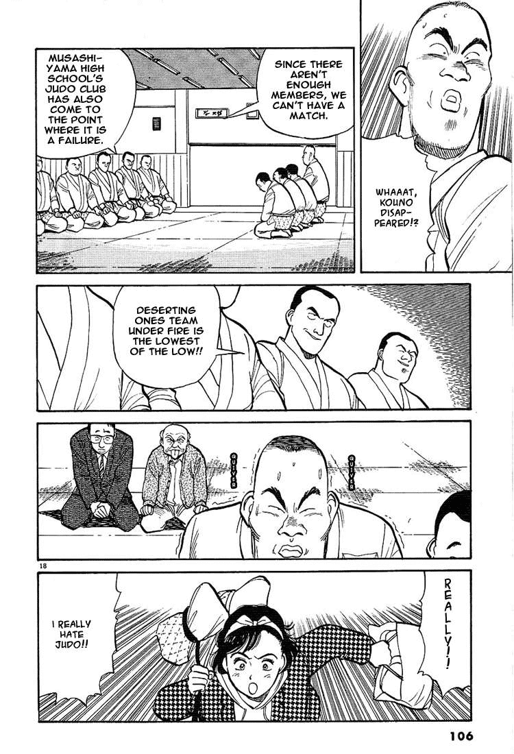 Yawara! chapter 26 page 18