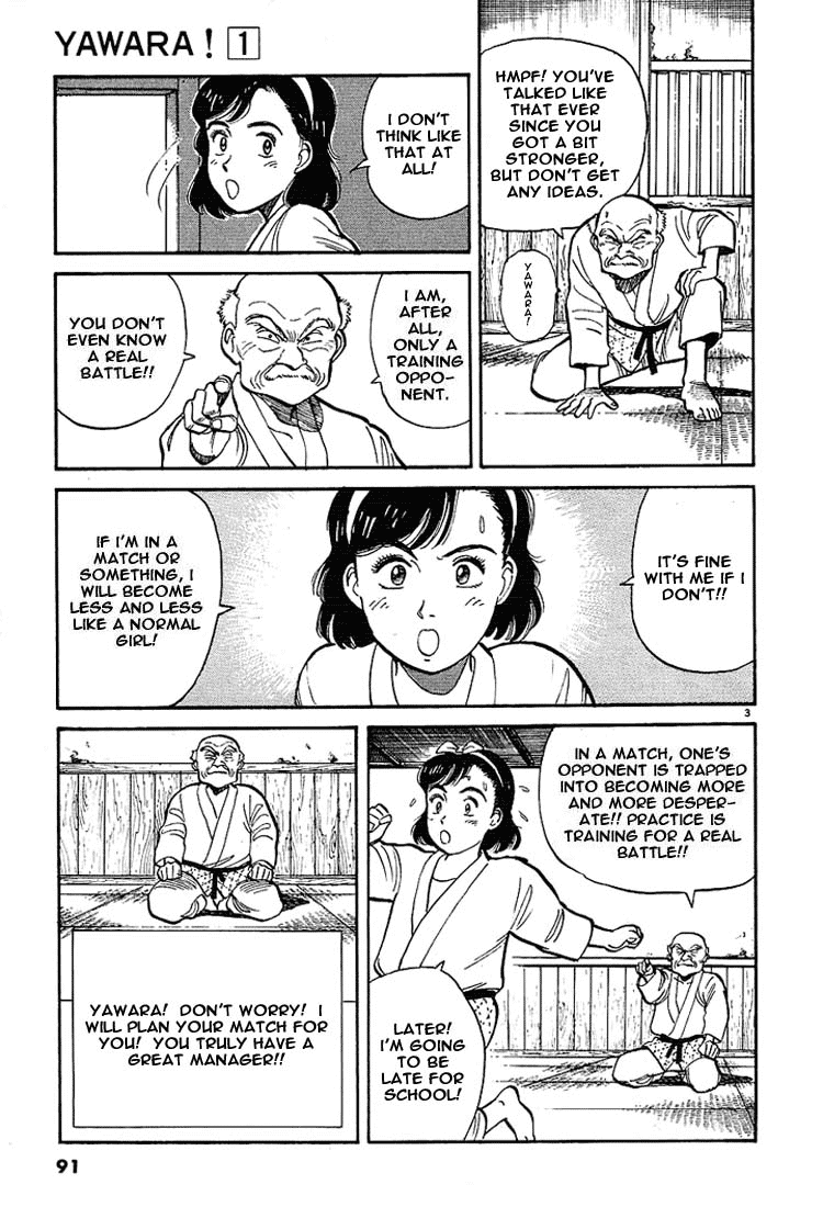 Yawara! chapter 26 page 3