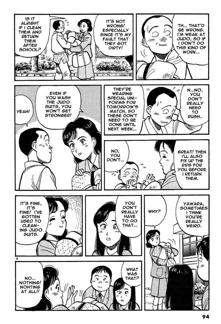 Yawara! chapter 26 page 6