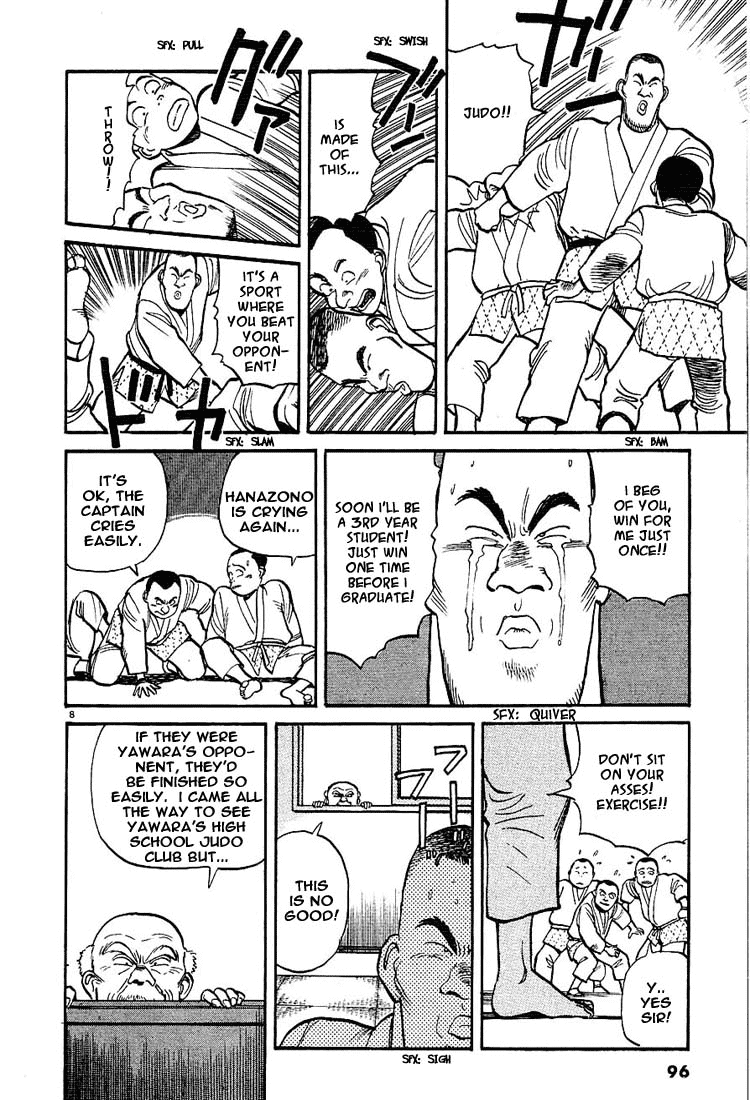 Yawara! chapter 26 page 8