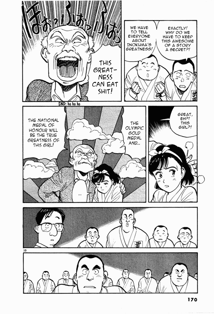 Yawara! chapter 30 page 10