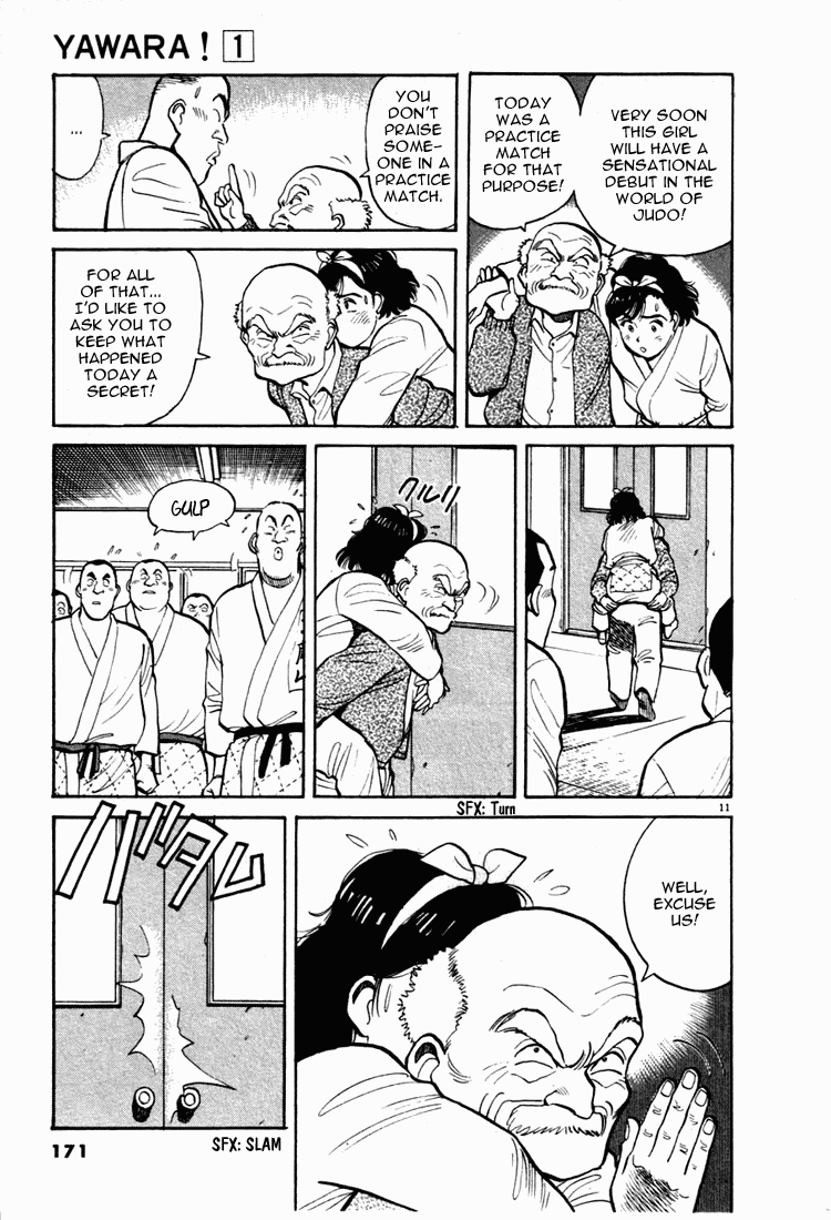 Yawara! chapter 30 page 11