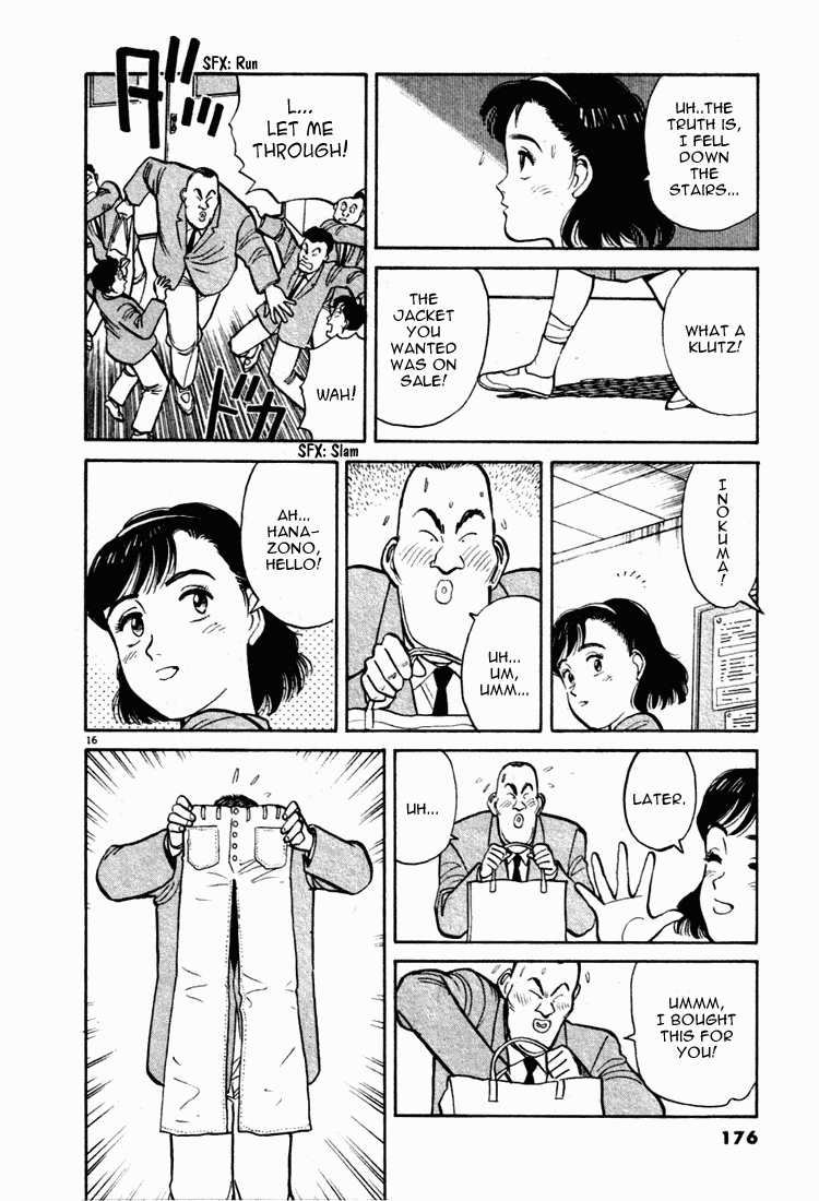 Yawara! chapter 30 page 16