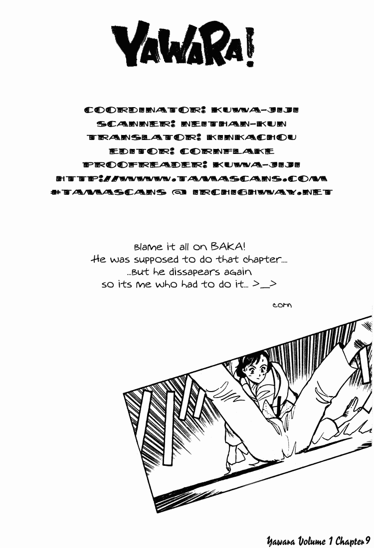 Yawara! chapter 30 page 18
