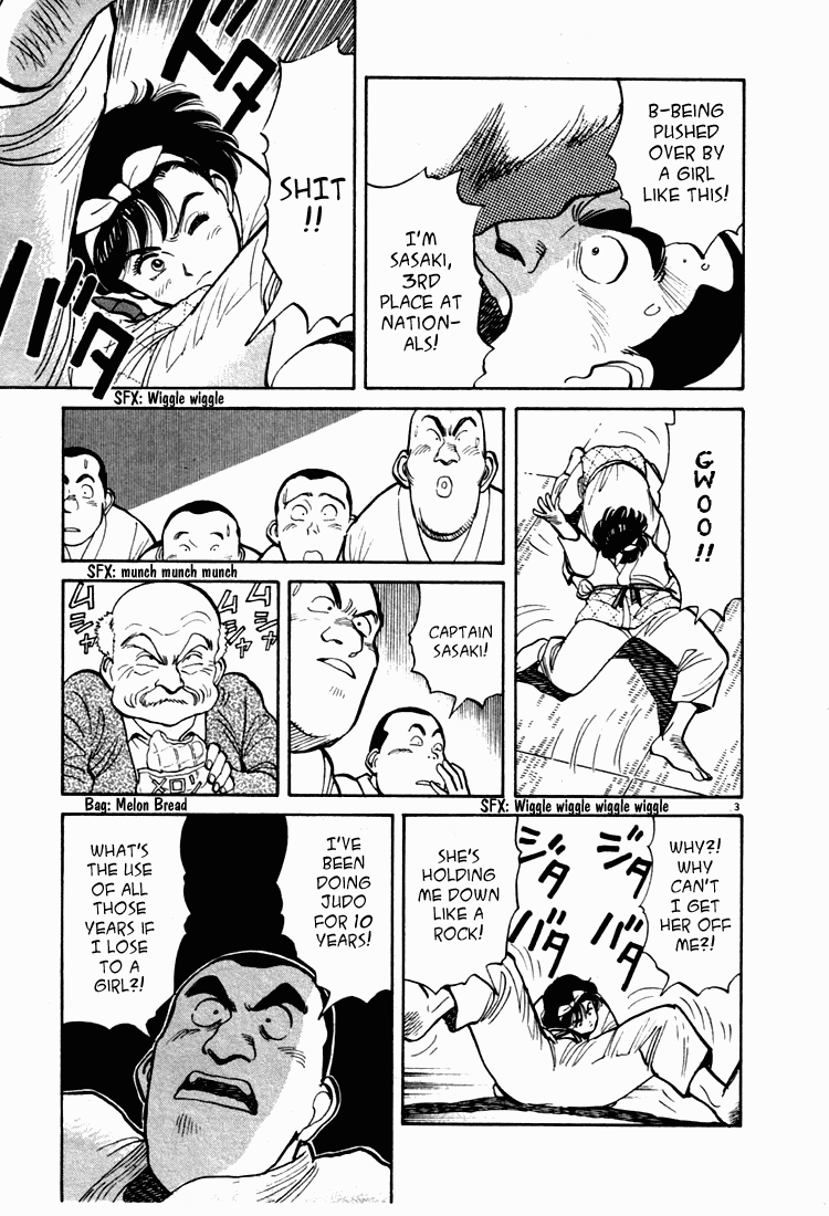 Yawara! chapter 30 page 3