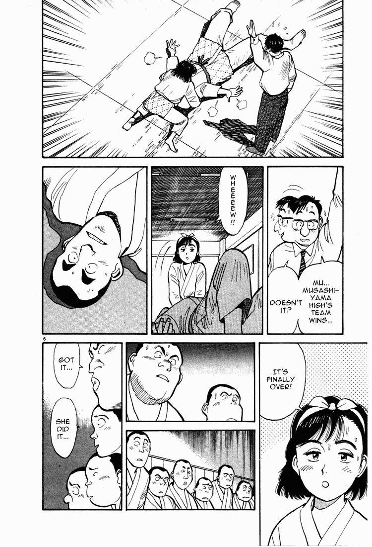 Yawara! chapter 30 page 6