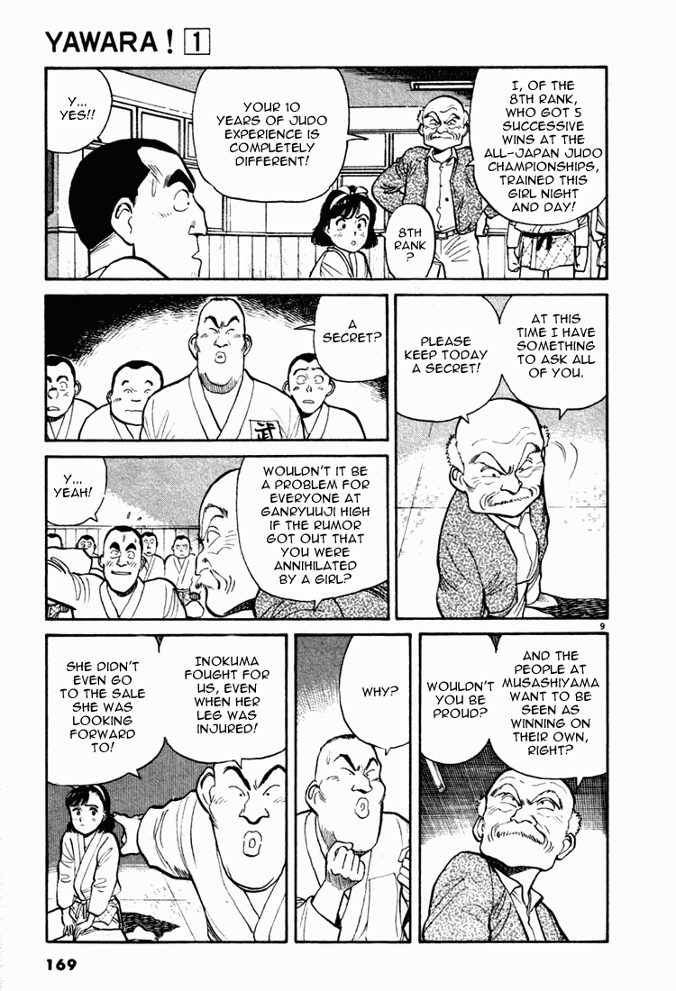 Yawara! chapter 30 page 9