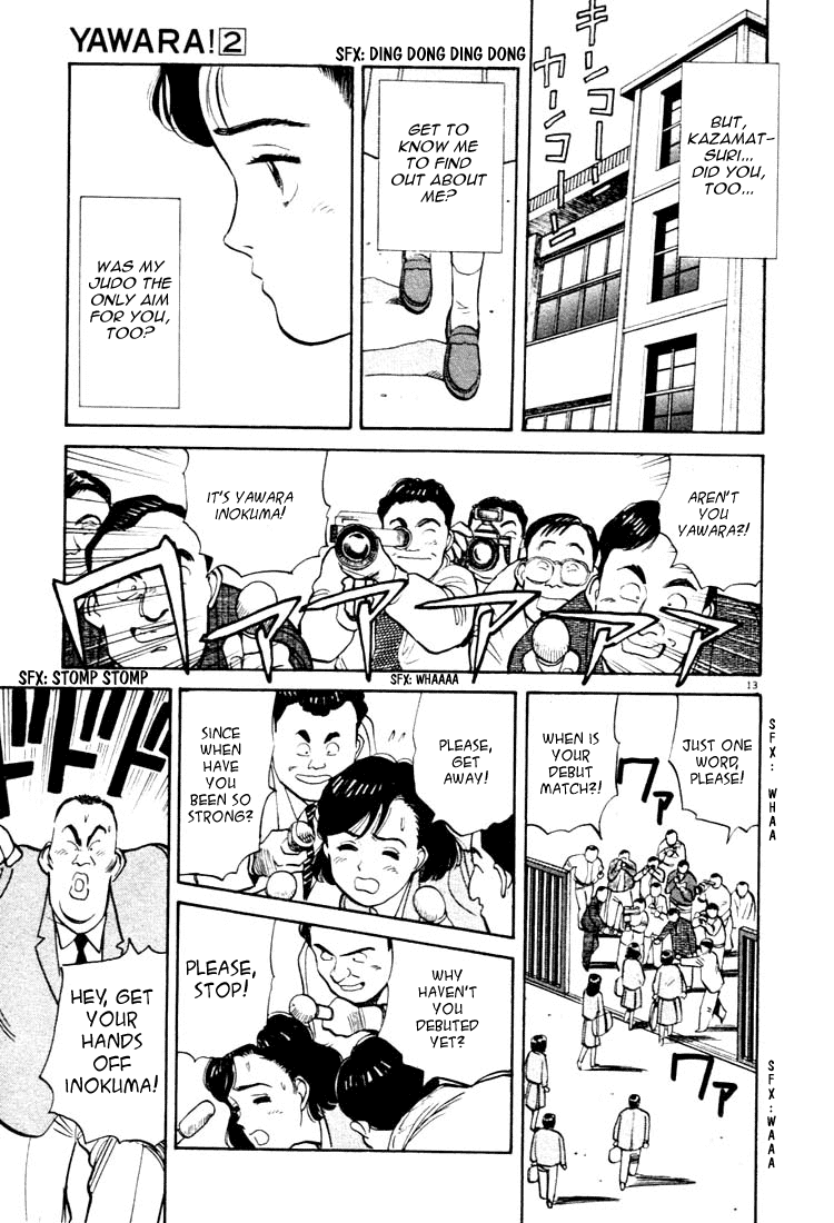 Yawara! chapter 35 page 13