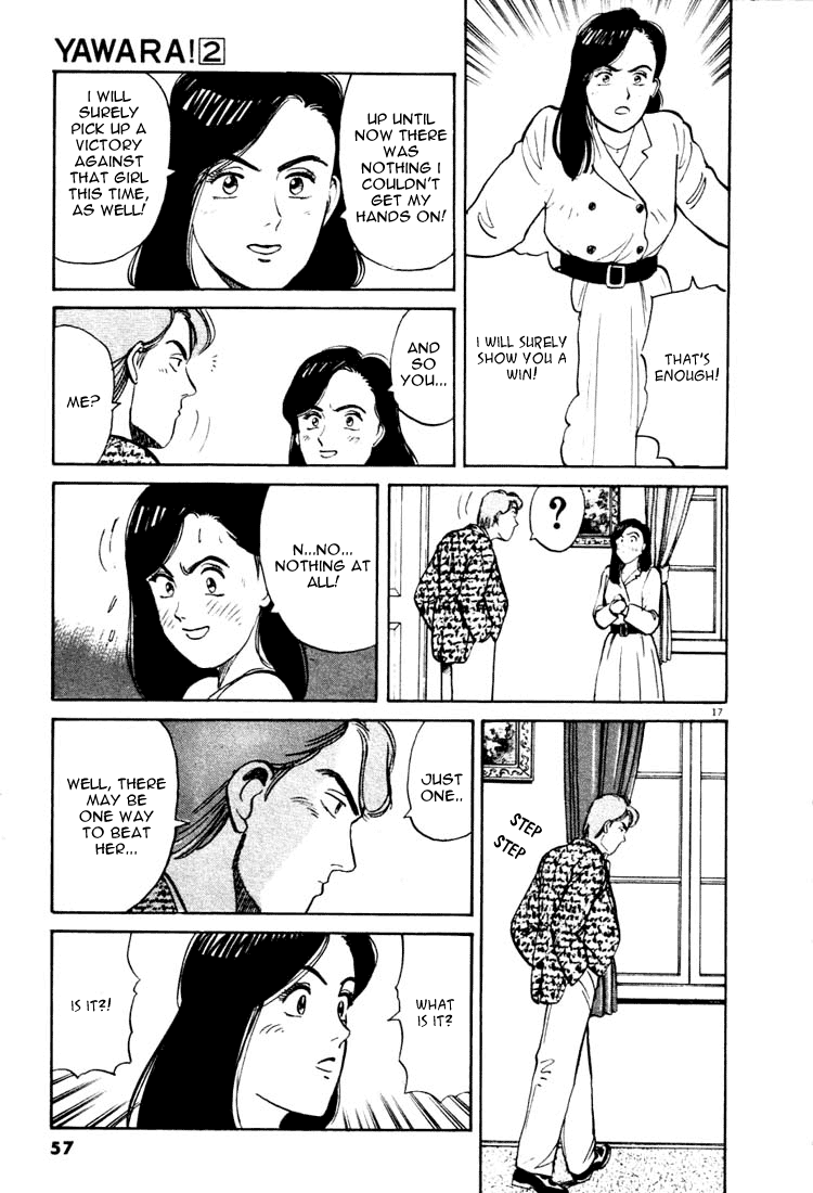 Yawara! chapter 35 page 17