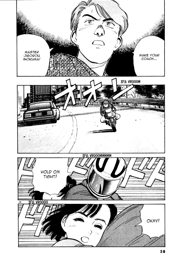 Yawara! chapter 35 page 18