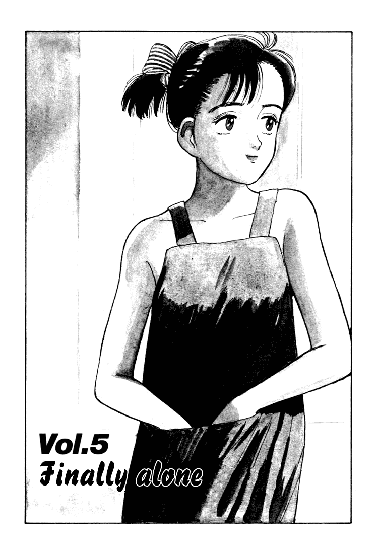 Yawara! chapter 37 page 1