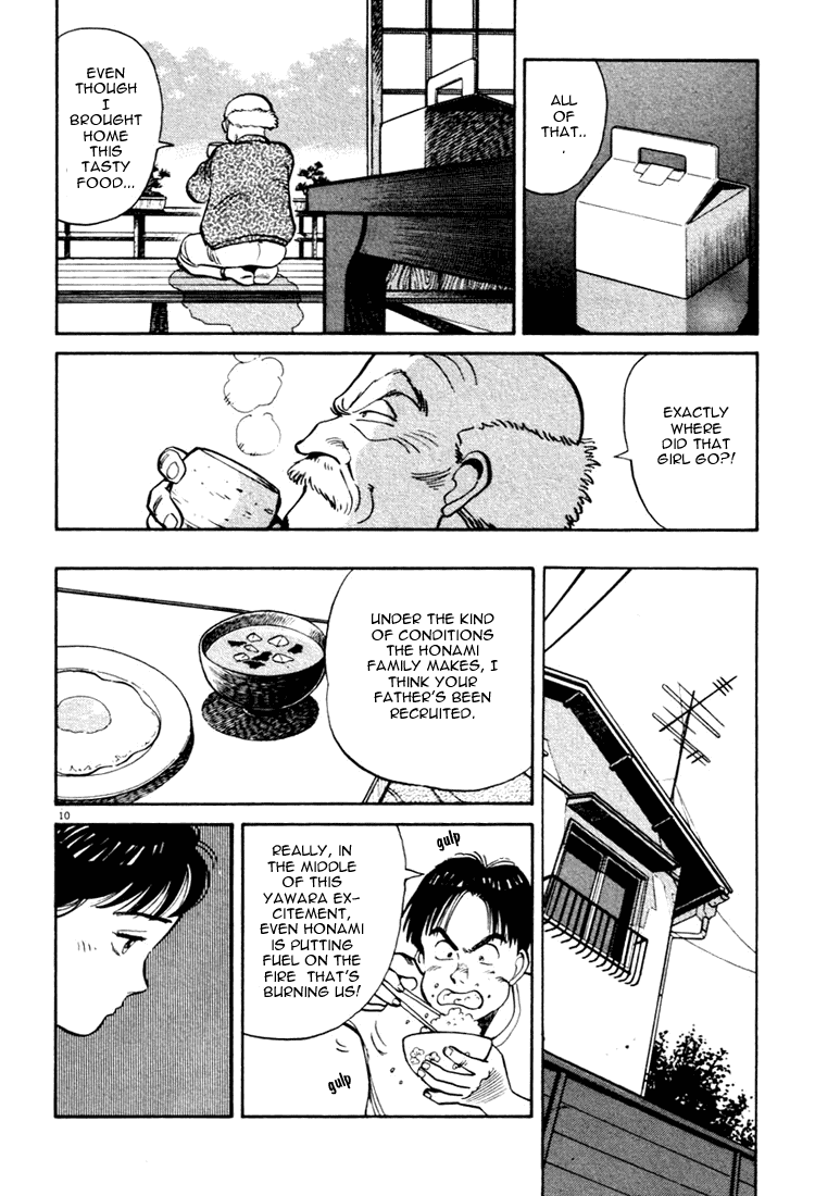 Yawara! chapter 37 page 10