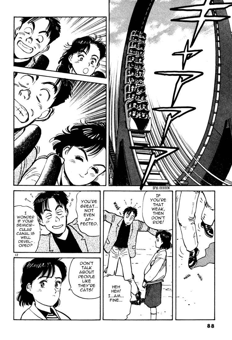 Yawara! chapter 37 page 12