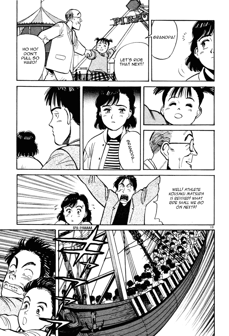 Yawara! chapter 37 page 13