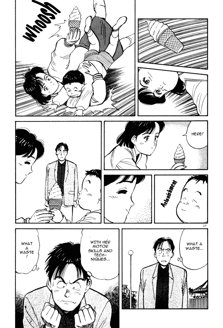 Yawara! chapter 37 page 17