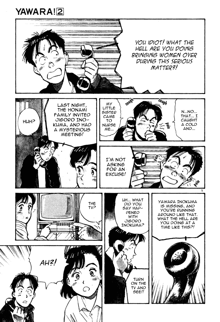 Yawara! chapter 37 page 5