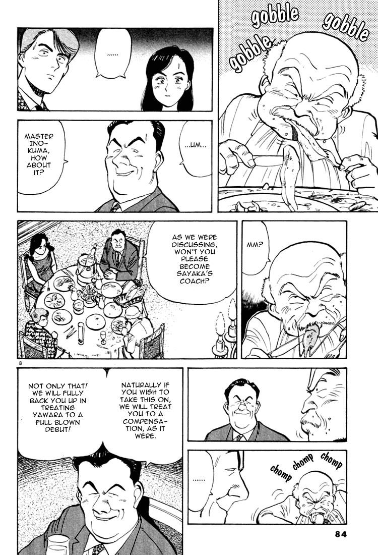 Yawara! chapter 37 page 8