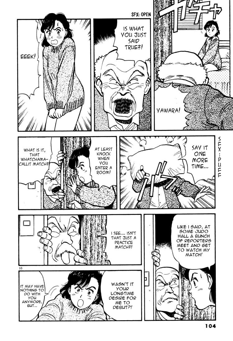 Yawara! chapter 38 page 10