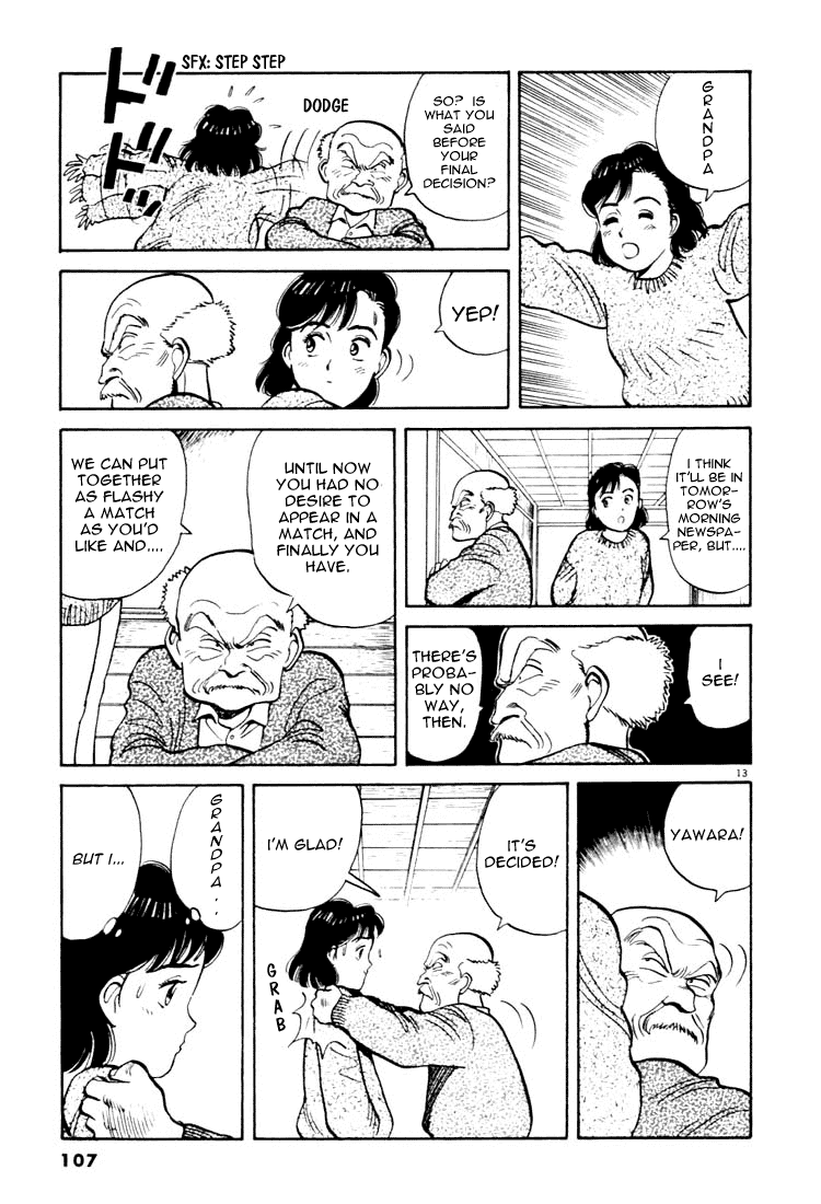 Yawara! chapter 38 page 13