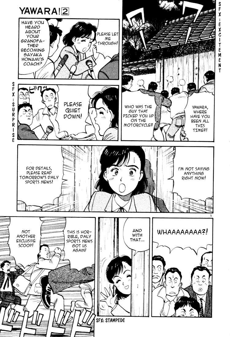 Yawara! chapter 38 page 5