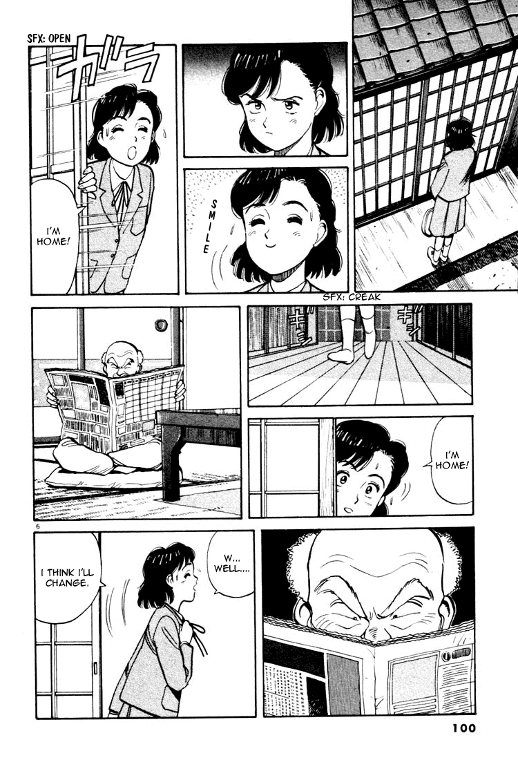 Yawara! chapter 38 page 6