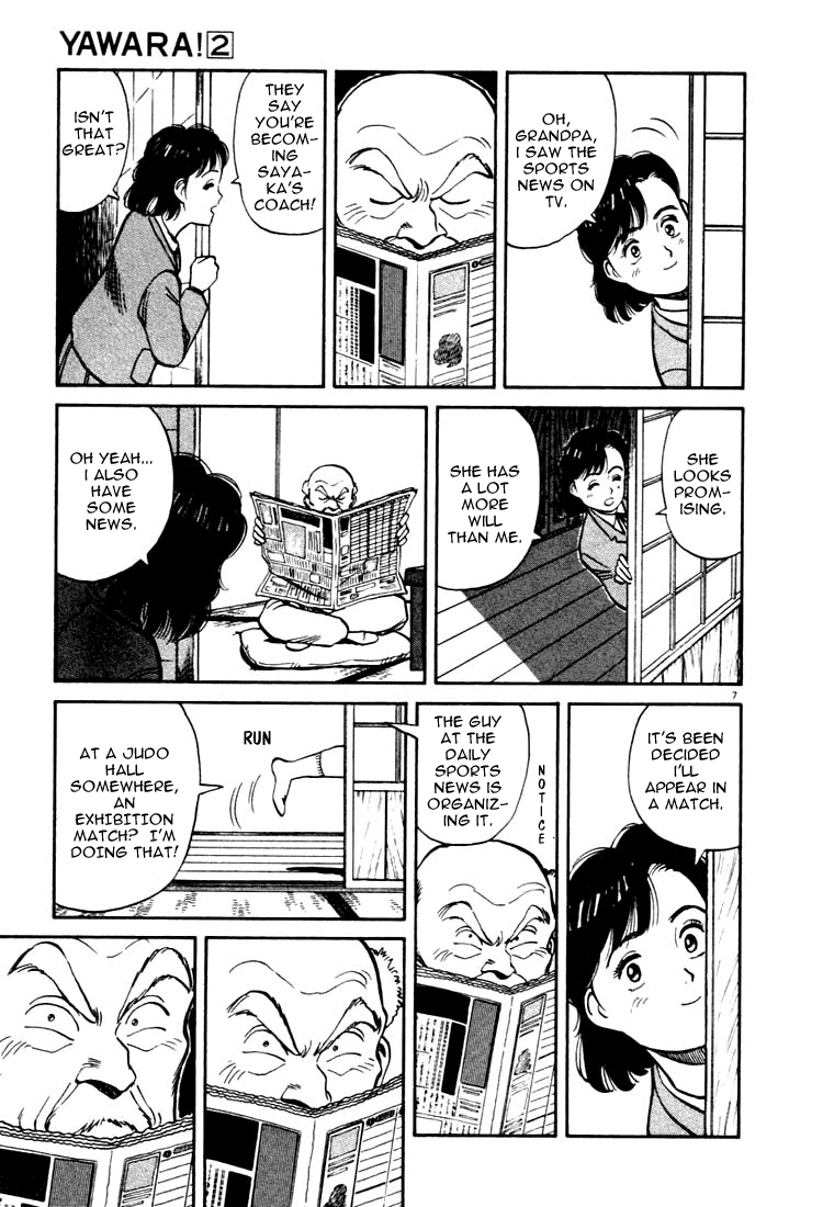Yawara! chapter 38 page 7