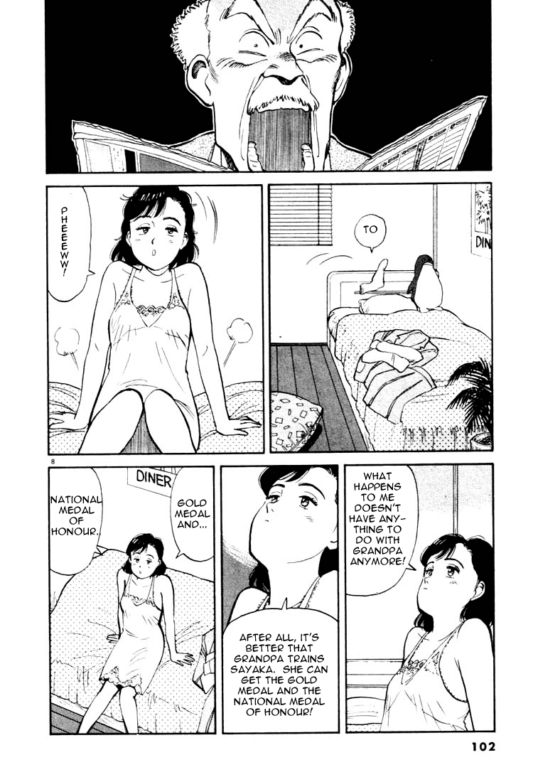 Yawara! chapter 38 page 8