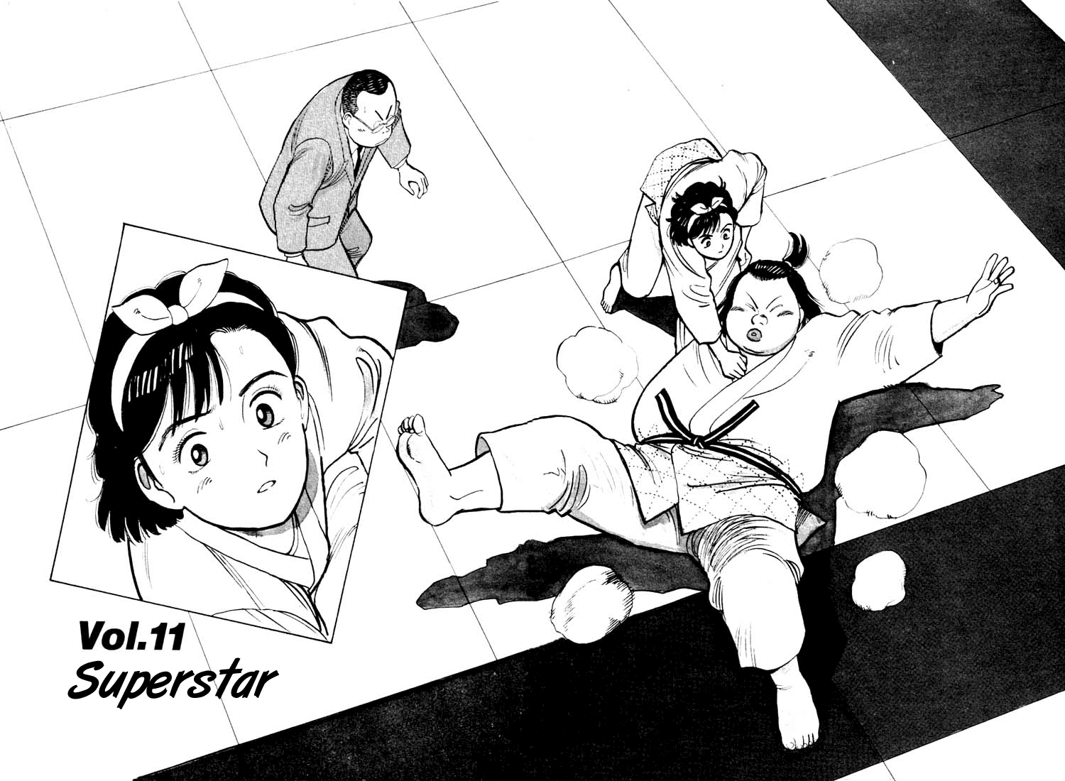 Yawara! chapter 43 page 2