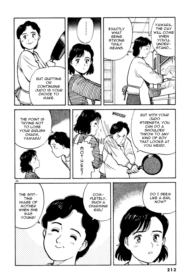 Yawara! chapter 43 page 23