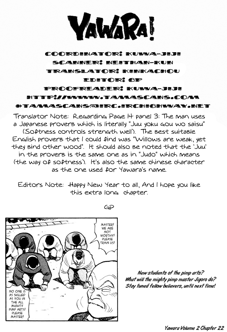 Yawara! chapter 43 page 30