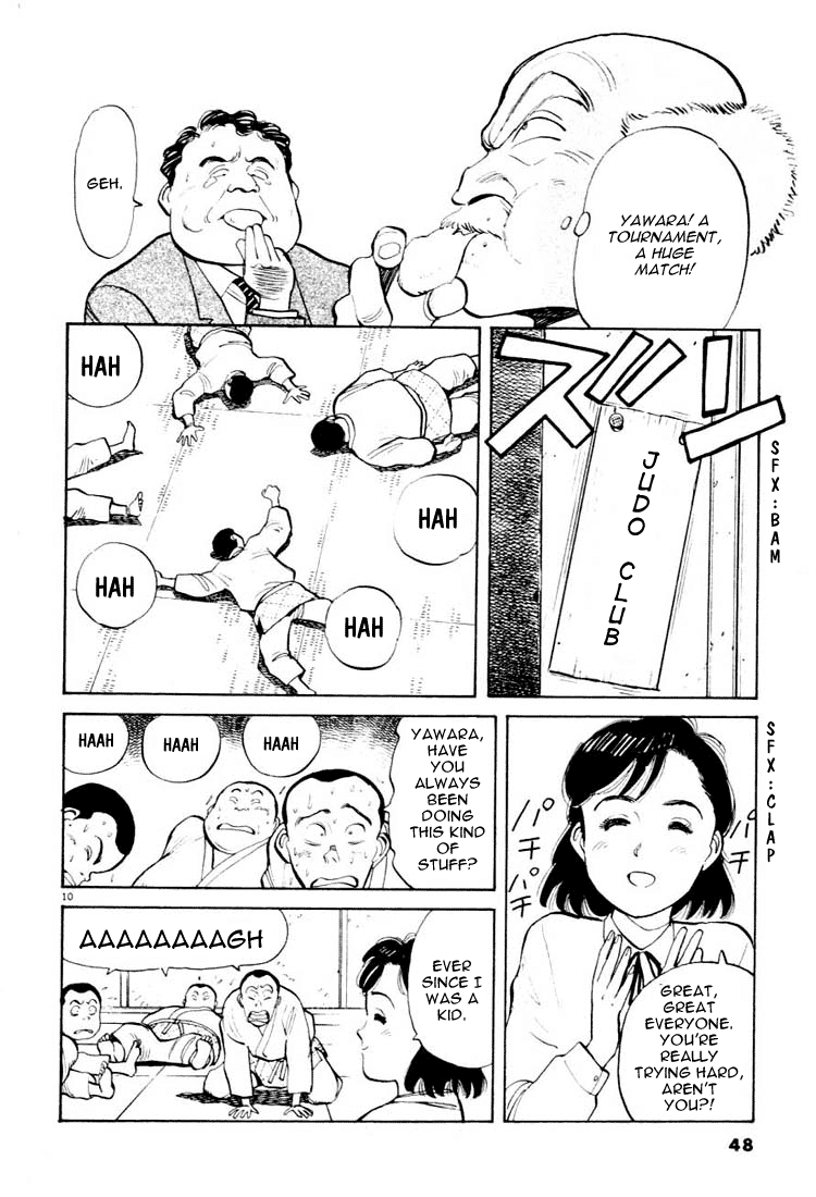 Yawara! chapter 46 page 10