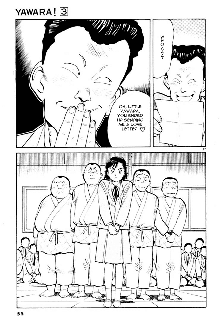 Yawara! chapter 46 page 17