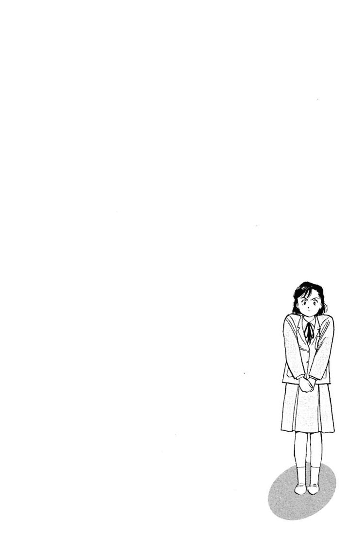 Yawara! chapter 46 page 18