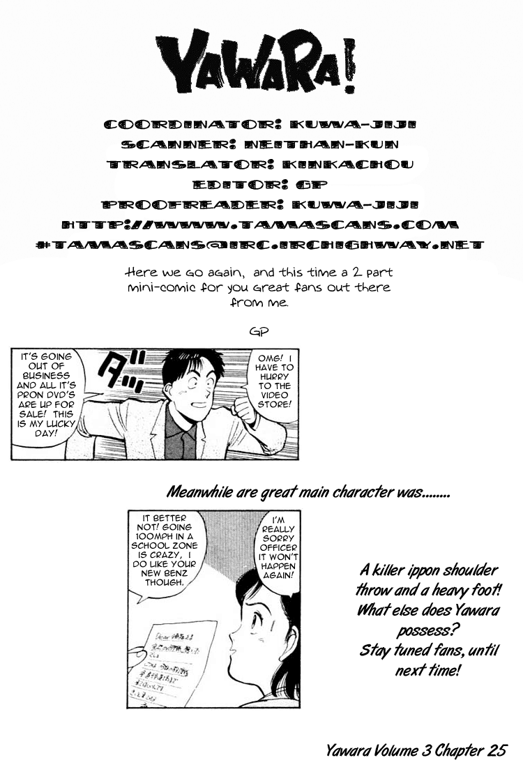 Yawara! chapter 46 page 19