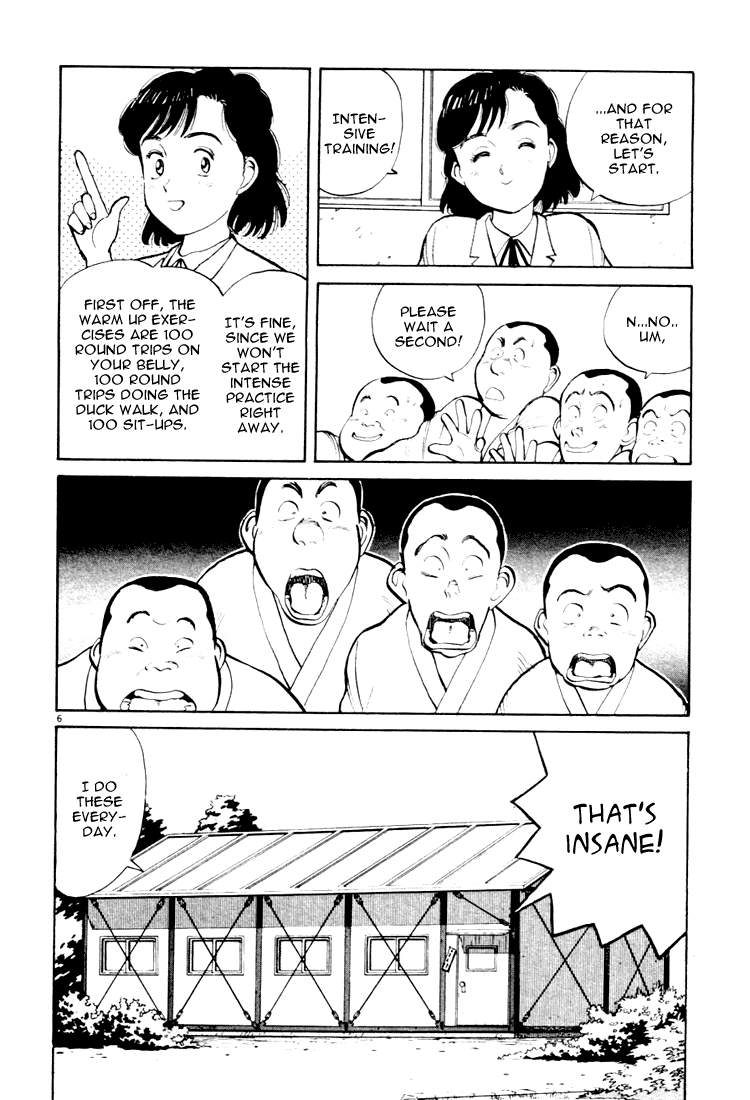 Yawara! chapter 46 page 6