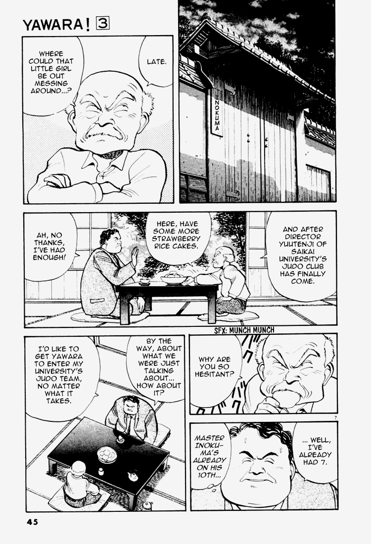 Yawara! chapter 46 page 7