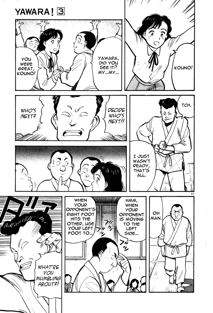 Yawara! chapter 47 page 11