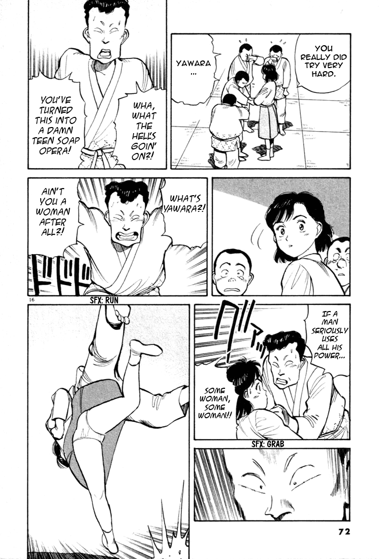 Yawara! chapter 47 page 16