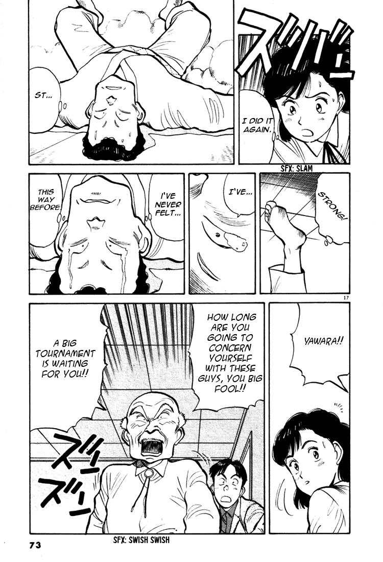 Yawara! chapter 47 page 17